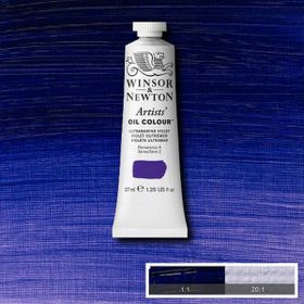 Winsor Newton Artists Ultramarine Violet 672 S.2 37 ml Yağlı Boya