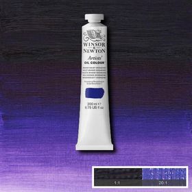 Winsor Newton Artists W.Violetdiox 733 S.2 200 ml Yağlı Boya