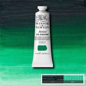 Winsor Newton Artists Winsor Greenys 721 S.2 37 ml Yağlı Boya
