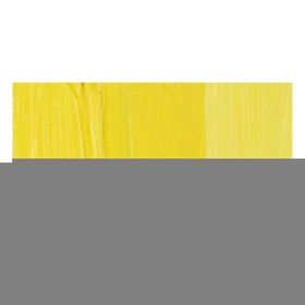 Winsor Newton Artists Winsor Lemon 722 S.2 37 ml Yağlı Boya