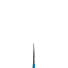 Winsor & Newton Cotman 111 Serisi No:1 Sulu Boya Fırçası