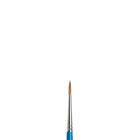 Winsor & Newton Cotman 111 Serisi No:3 Sulu Boya Fırçası