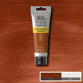 Winsor Newton Galeria 214 Metallic Copper Akrilik Boya