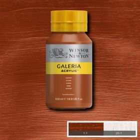 Winsor Newton Galeria 214 Metallic Copper Akrilik Boya