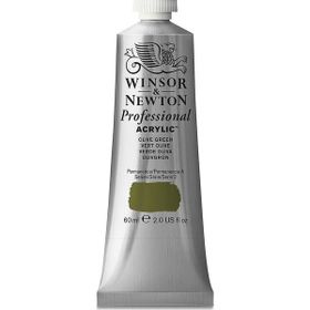 Winsor Newton N:439 Nickel Azo Yellow 3 60 ml Akrilik Boya