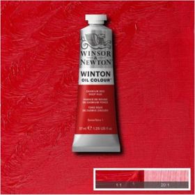 Winsor Newton N:6 Cadmium Red Deep Hue 37 ml Yağlı Boya