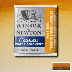 Winsor Newton No:552 Raw Sienna Tablet Sulu Boya