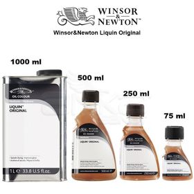 Winsor & Newton Original Liquin