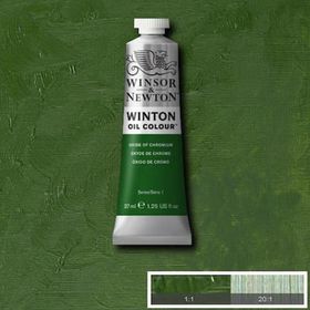 Winsor Newton Oxide Of Chromium 459 31 37 ml Yağlı Boya