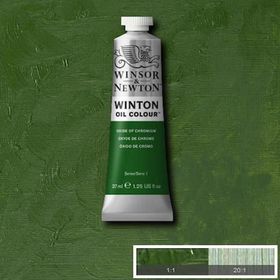 Winsor Newton Oxide Of Chromium 459 31 37 ml Yağlı Boya