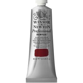 Winsor Newton Violet Iron Oxide 691 S.1 60 ml Akrilik Boya