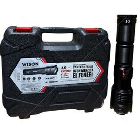 Wison WS-1175 5500 Lümen 60 W Profesyonel Şarj Edilebilir Uzun Menzilli El Feneri