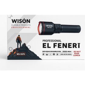 Wison WS-5575 Profesyonel El Feneri