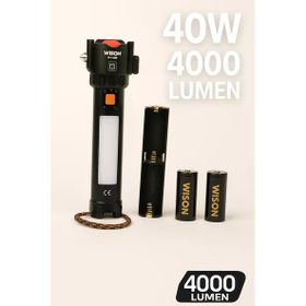 Wison WS-7510 4000 Lümen 40 W Çok Fonksiyonlu Profosyonel Kampçı El Feneri