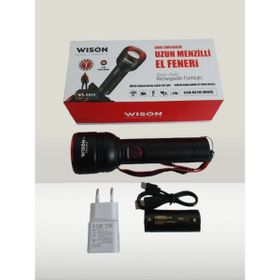 Wison WS5572 20W Uzun Menzilli El Feneri