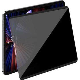 Wiwu Apple iPad Air 10.9 2020 4. Nesil iPrivacy Magnetik Paper Like Hayalet Ekran Koruyucu
