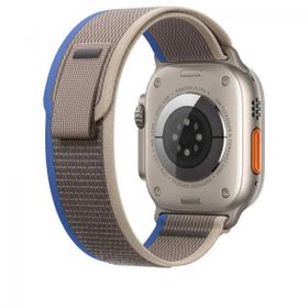 Wiwu Apple Watch 44 mm Trail Loop Naylon Örgü İşlemeli Hasır Kordon Strap Kayış