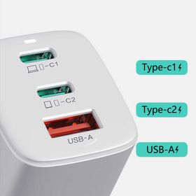Wiwu Gan Tech GTC6521 Şarj Adaptörü