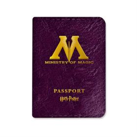 Wizarding World PAS001 Ministry of Magic Harry Potter Pasaport Kılıfı