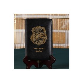 Wizarding World PAS005 Hufflepuff Harry Potter Pasaport Kılıfı