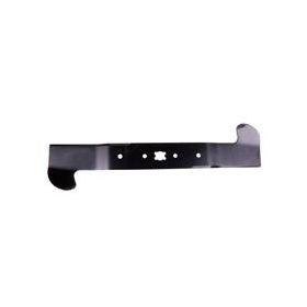 Wolf Garten Expert 460 46 cm Çim Biçme Makinesi Bıçağı