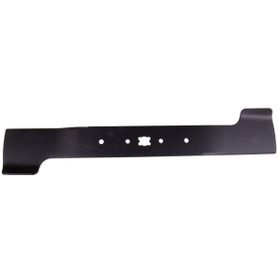 Wolf Garten Expert 530 53 cm Çim Biçme Makinesi Bıçağı