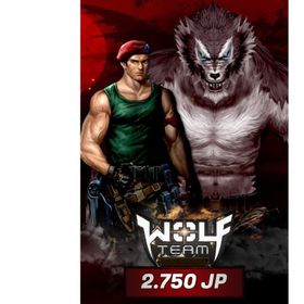 WolfTeam 2.750 Joy Para