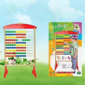 Woodoy 031KR 100'lü Abaküs
