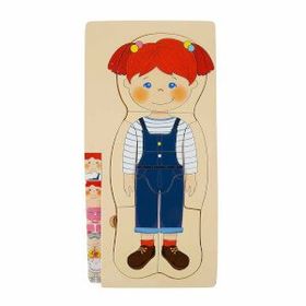 Woody 4x7 Parça Oyna Öğren Katmanlı İnsan Vücudu Ahşap Puzzle