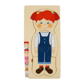 Woody 4x7 Parça Oyna Öğren Katmanlı İnsan Vücudu Ahşap Puzzle