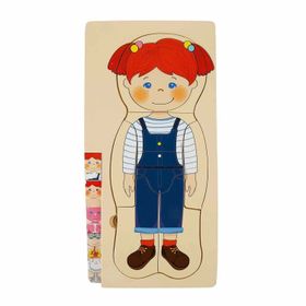 Woody 4x7 Parça Oyna Öğren Katmanlı İnsan Vücudu Ahşap Puzzle