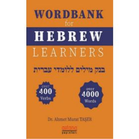 Wordbank For Hebrew Learners - Ahmet Murat Taşer
