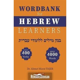 Wordbank For Hebrew Learners - Ahmet Murat Taşer