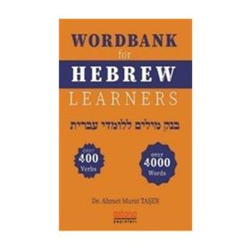 Wordbank For Hebrew Learners - Ahmet Murat Taşer