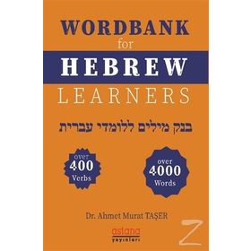 Wordbank For Hebrew Learners - Ahmet Murat Taşer