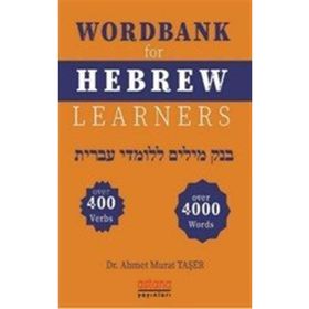 Wordbank For Hebrew Learners - Ahmet Murat Taşer