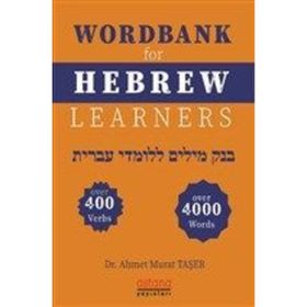Wordbank For Hebrew Learners - Ahmet Murat Taşer