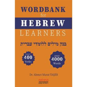 Wordbank For Hebrew Learners - Ahmet Murat Taşer