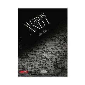 Words And I Güz Erdem