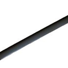 Wpı 2839758 P307 Sağ Arka Kapı Çıtası