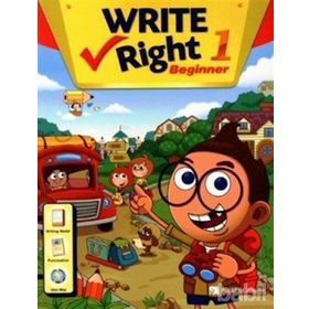 WRITE RIGHT BEGINNER 1 WITH WORKBOOK - J. K. JOHNSON