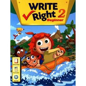 WRITE RIGHT BEGINNER 2 WITH WORKBOOK - J. K. JOHNSON