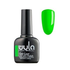 Wula Nailsoul 10 ml 636 Ton Kalıcı Oje