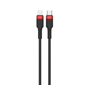 X Level XCC8707 X-Sharkspeed Type-C to Lightning Şarj Kablosu