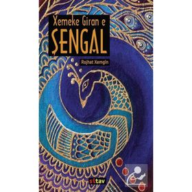 Xemeke Giran e Şengal - Rojhat Xemgin