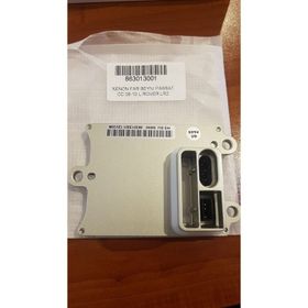 Xenon Passat CC 09 / 10 / L / Rover / Lr2 Far Beyni