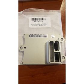 Xenon Passat CC 09 / 10 / L / Rover / Lr2 Far Beyni