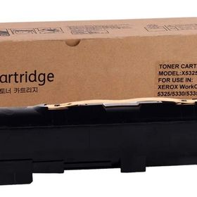 Xerox 006R01160 Muadil Toner