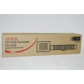 Xerox 006R01179 Toner