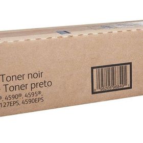 Xerox 006R01237 Toner Kartuşu